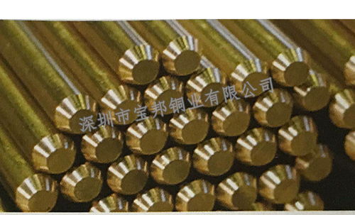 益阳日本黄铜棒推荐,进口易切削黄铜棒厂家生产